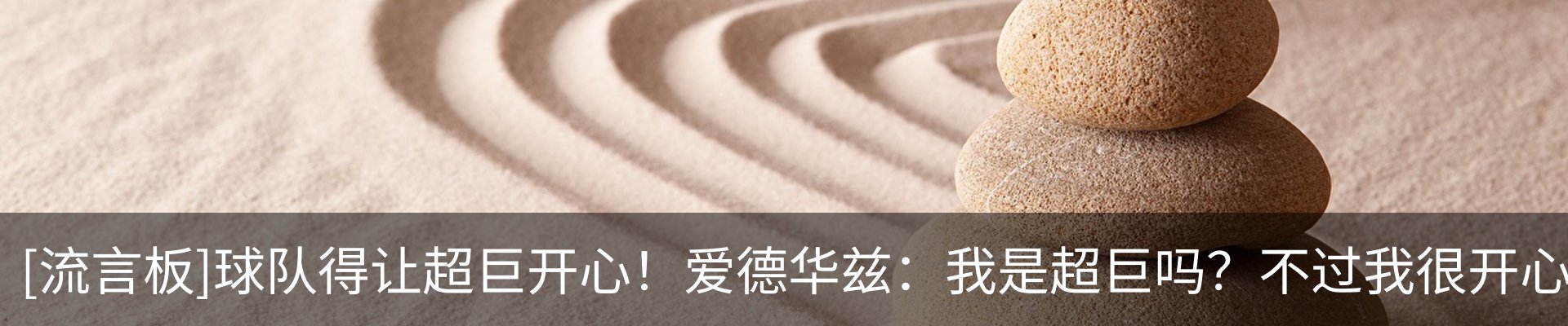 行业资讯